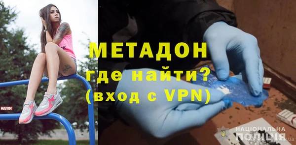 ГАЛЛЮЦИНОГЕННЫЕ ГРИБЫ Баксан