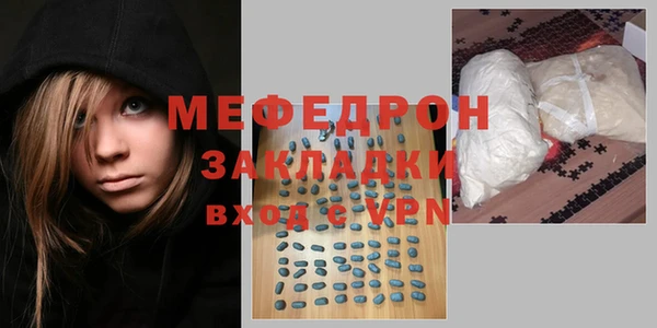 ГАЛЛЮЦИНОГЕННЫЕ ГРИБЫ Баксан