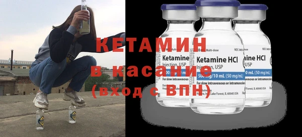 ГАЛЛЮЦИНОГЕННЫЕ ГРИБЫ Баксан