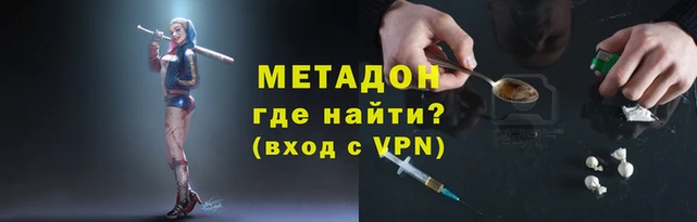 ГАЛЛЮЦИНОГЕННЫЕ ГРИБЫ Баксан