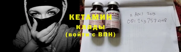 ГАЛЛЮЦИНОГЕННЫЕ ГРИБЫ Баксан