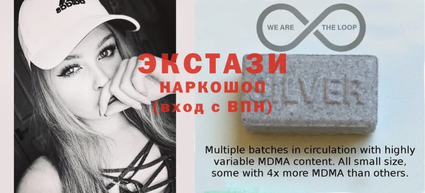 синтетический гашиш Балахна