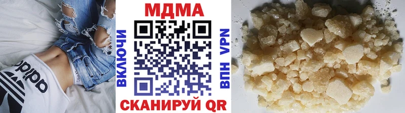 omg маркетплейс  Задонск  МДМА кристаллы 