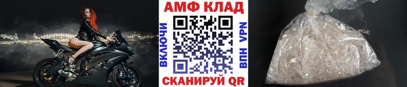 мега рабочий сайт  Задонск  Метамфетамин Methamphetamine  где купить наркоту 