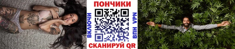где купить наркоту  KRAKEN ссылка  Марихуана Amnesia  Задонск 